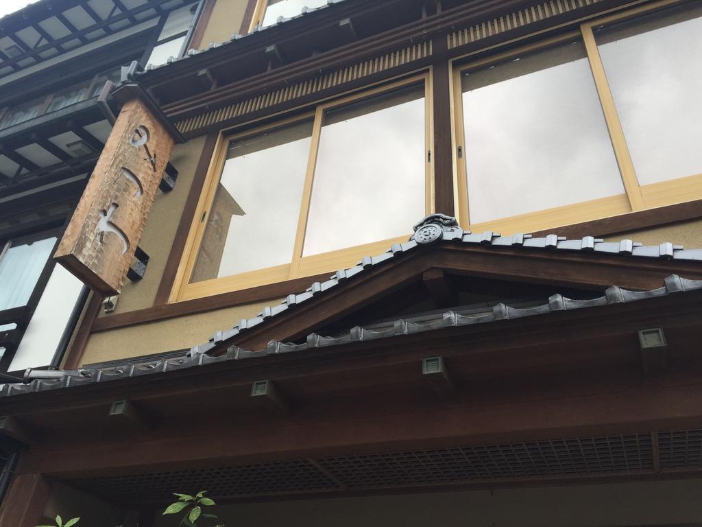 Ryokan Mitsuwa Toyooka  Buitenkant foto
