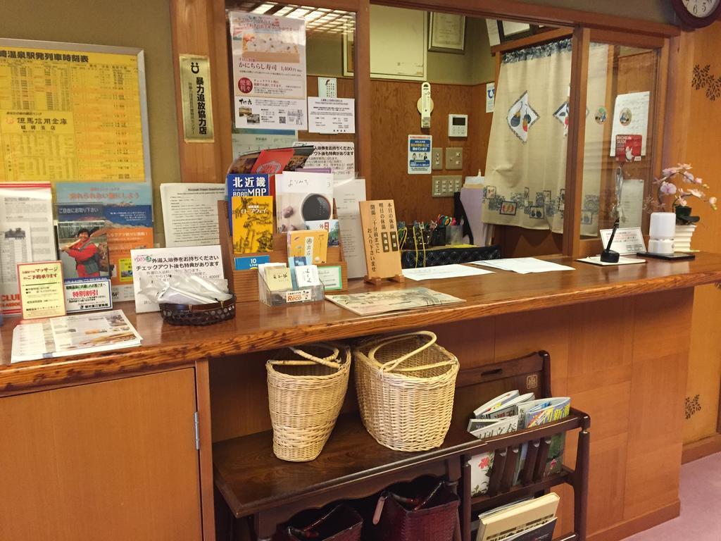 Ryokan Mitsuwa Toyooka  Buitenkant foto