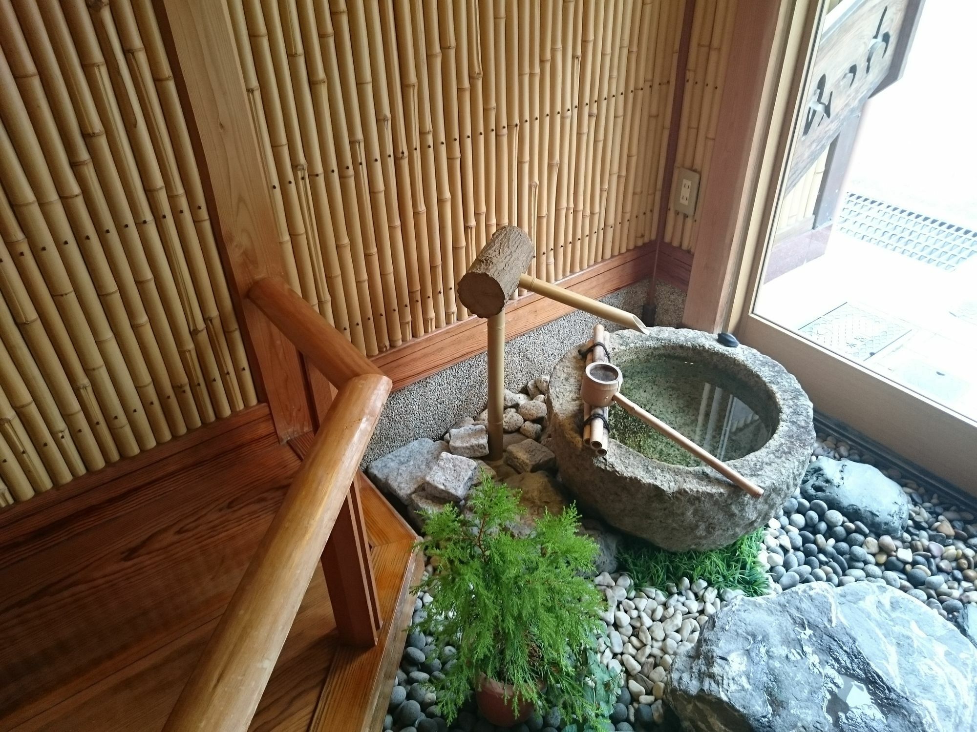 Ryokan Mitsuwa Toyooka  Buitenkant foto